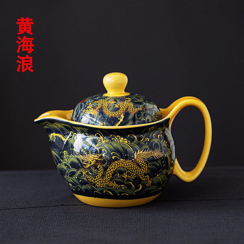 陶瓷茶壶B壶黄海浪双层杯茶具套装玉瓷茶碗功夫茶具茶杯茶杯中号