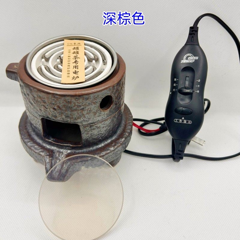 围炉煮茶罐罐茶家用老式电陶炉煮茶炉煮茶器电丝炉子明火加热烧水