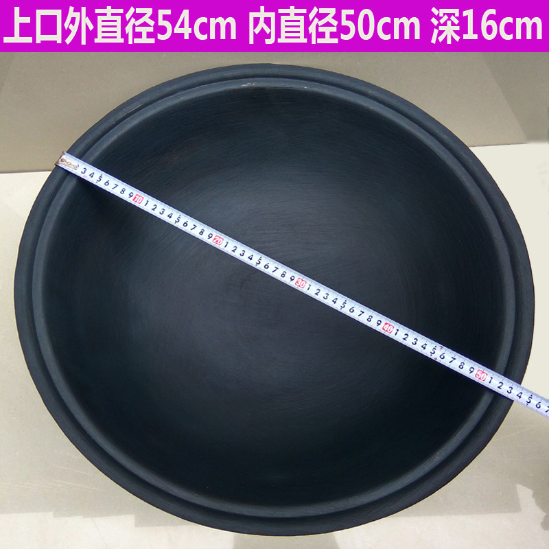 铁锅地锅鱼鸡锅铸铁炒锅炖土锅贴饼老式火焰锅加厚圆底燃气柴火