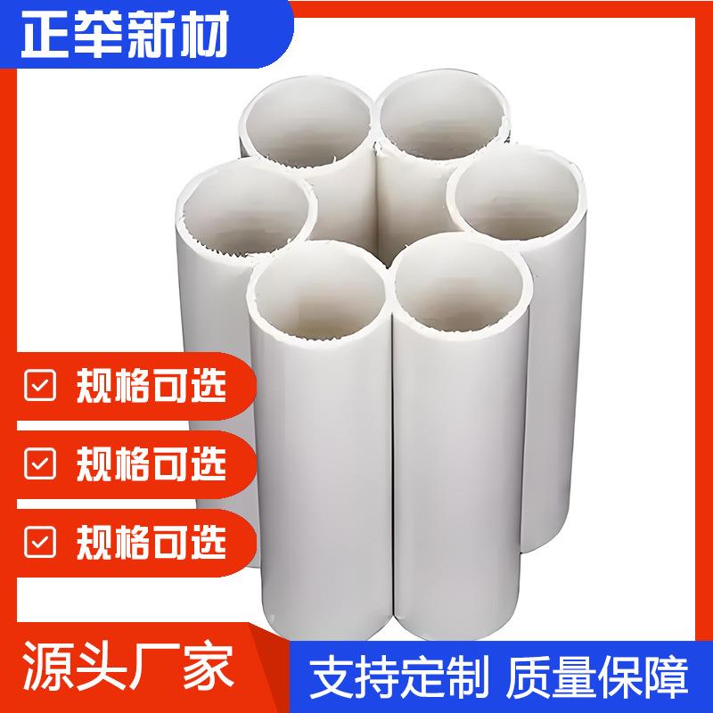 MPP电缆保护管拖拉管橘红色市政电力工程