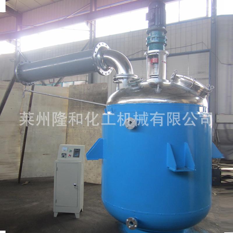 现货1000L不饱和树脂不锈钢闭式反应釜耐腐耐酸搅拌调速反应釜