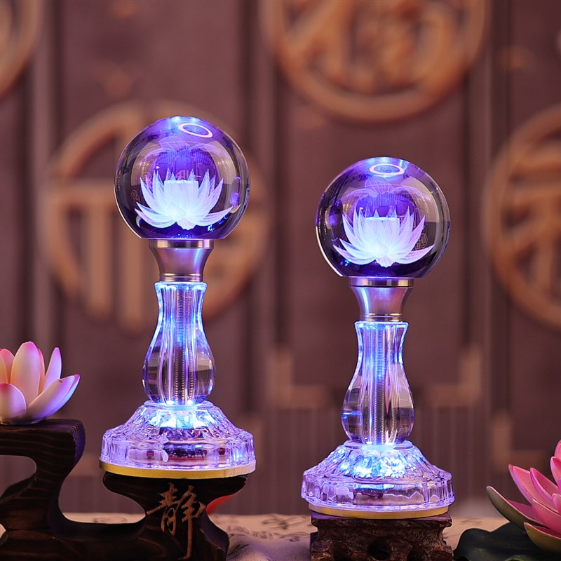 莲花灯新款家用一对插电LED七彩水晶荷花灯供灯插电式黄光财神灯