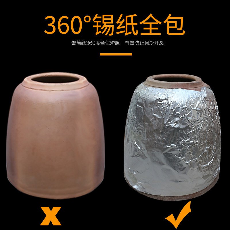 烧饼炉缸内心缙云内胆炉芯锅盔炉内胆烤包子炉心烧饼炉胆缸烧饼缸
