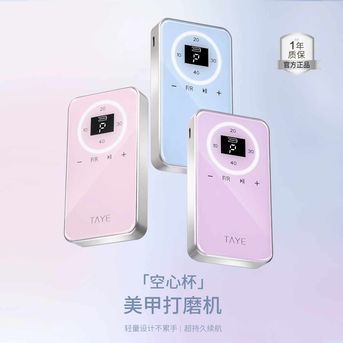 她叶卸甲去死皮空心杯打磨机