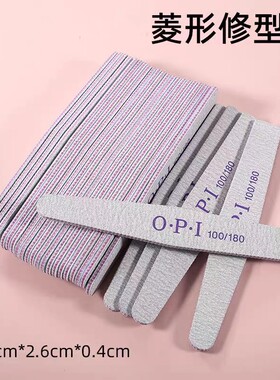 OPI双面粗砂美甲打磨条耐用