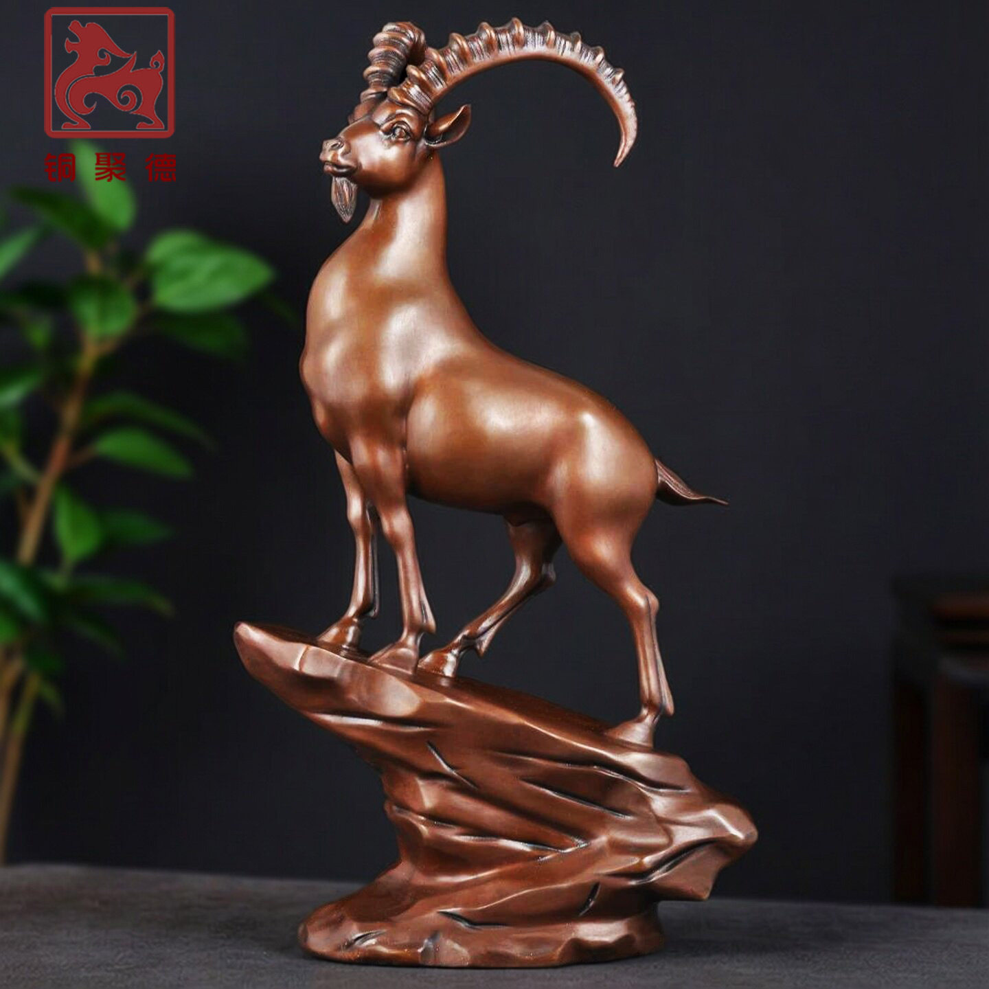 铜聚德纯紫铜生肖羊摆件乔迁礼品