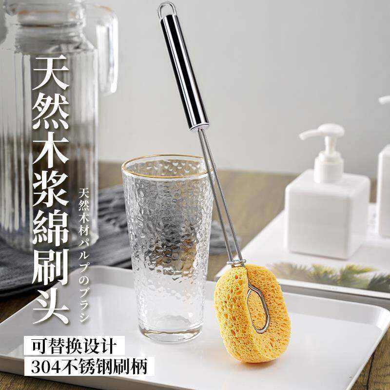 不锈钢清洗辅助夹杯子奶
