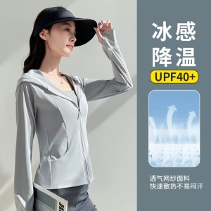 冰丝口袋防晒衣女士夏季新款修身防紫外线户外运动开衫连帽防晒服