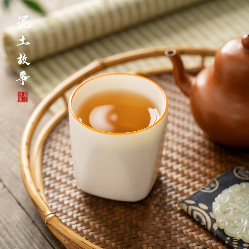 天圆地方主人杯茶杯套装汝窑主人杯单杯冰裂陶瓷茶具个人品茗杯