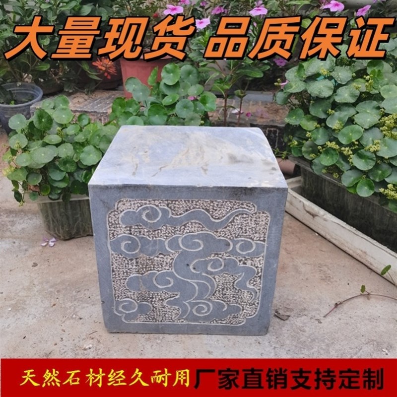 青石柱墩底座柱皮圆墩空心柱顶石庭院柱脚石雕石墩子石柱础垫基石