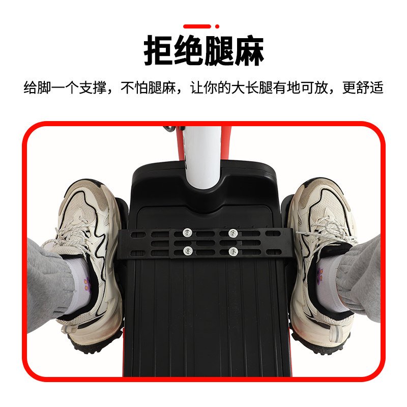 深远009前脚踏板电动车改装配件007 008加宽通用电瓶车脚踏板