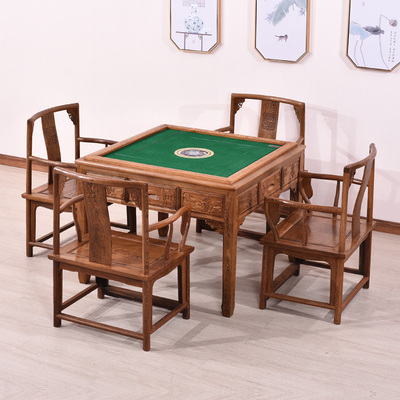 红木家俱鸡翅木全自动电动麻将桌餐桌两用一体中式实木棋牌桌家用