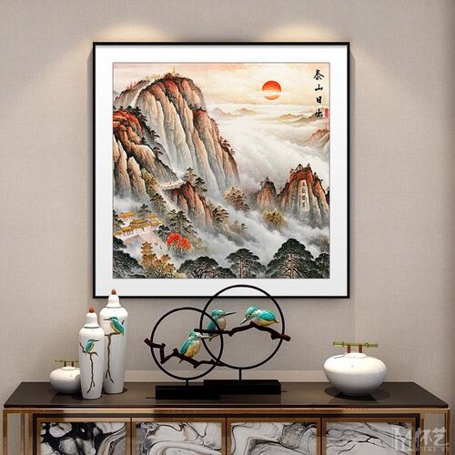 日出东方客厅玄关装饰画靠山招财山水挂画办公室茶室书房背景墙画