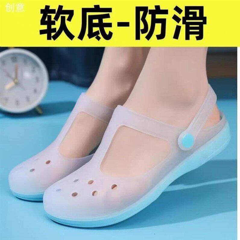 夏季沙滩洞洞凉鞋女拖鞋