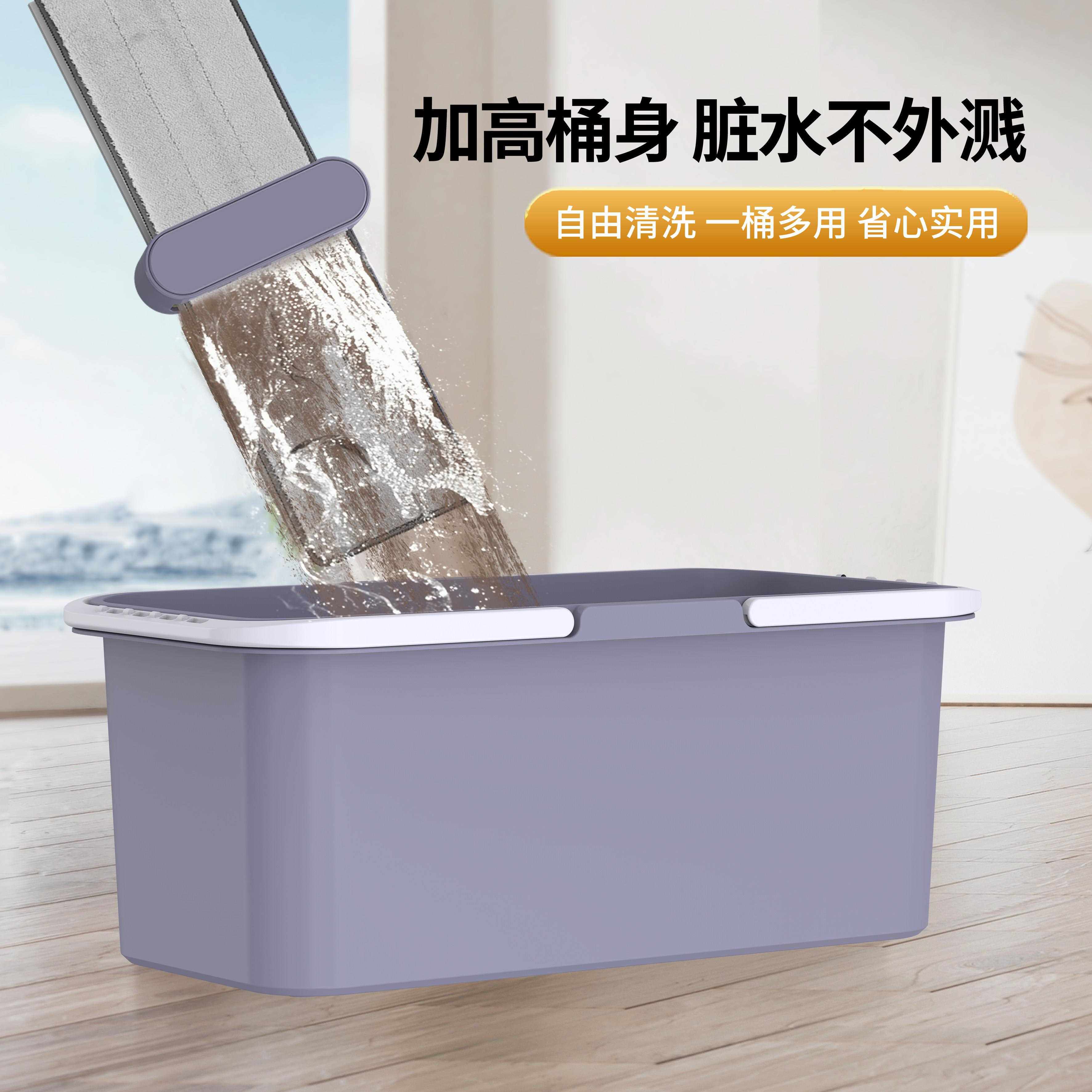 家用拖把桶长方形单桶平板海绵拖把清洗桶新款带轮双提手加长水桶