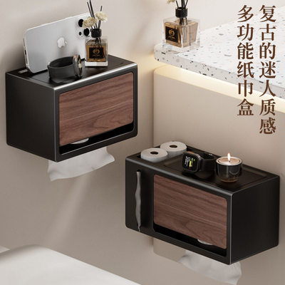 中古风吸盘卫生间纸巾盒