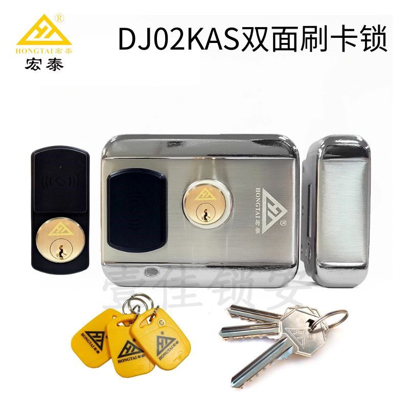 宏泰门禁刷卡灵性锁DJ02KA静音电机出租屋电控智能感应电子一体锁图片