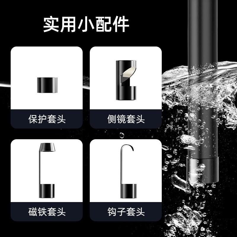 手持内窥镜 4.3寸带屏高清工业管道检测仪汽车检查维修防水摄像头