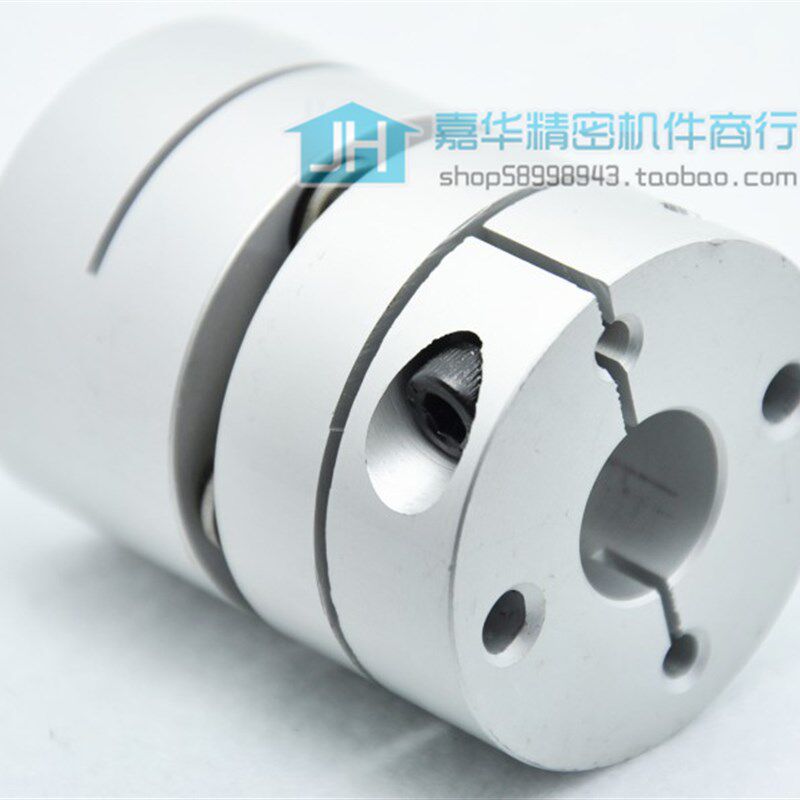ST1-C加长型单膜片联轴器/伺服电机/丝杆/连轴器/大扭矩高精度图片