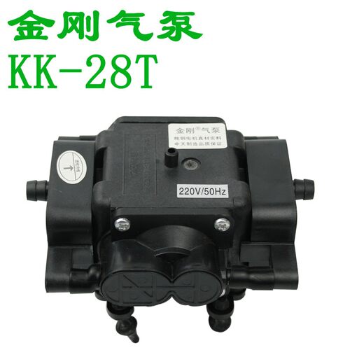 金刚气泵 电磁泵沼气灶增压泵器气电分离安全加压泵芯 型号KK-28T