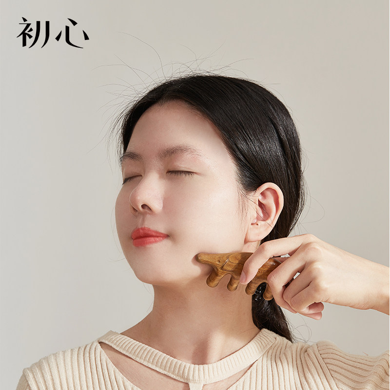 初心女士按摩梳子头部经络梳家用檀木梳眼部鼻梁面部按摩宽齿梳子