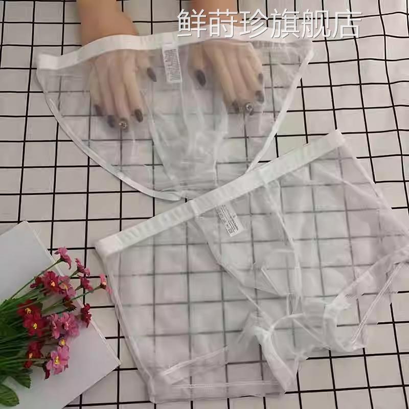 情趣内裤男士夫妻双人调情侣内裤全透薄明暴露超款透气大码丁字裤