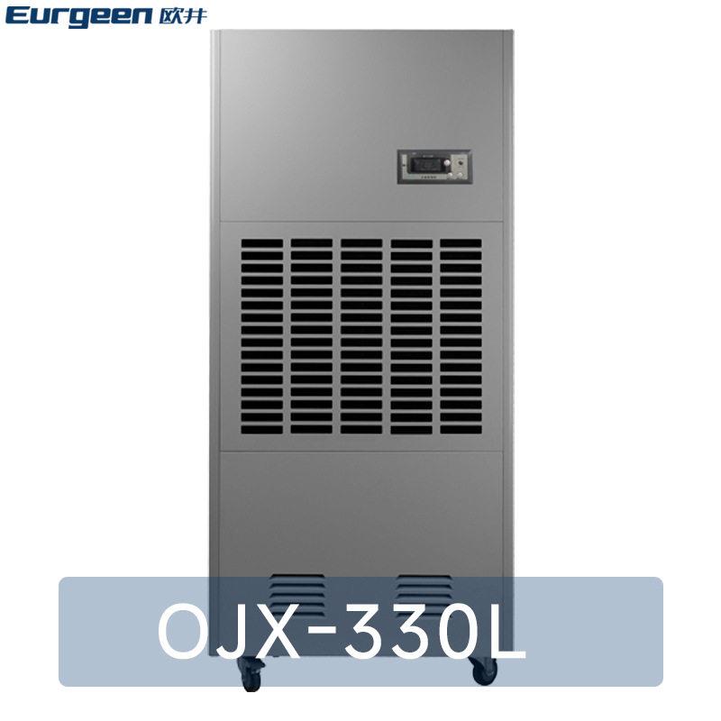 OJX-0L大功率除湿机抽湿印刷车间实验室仓库地下室防潮工业去湿