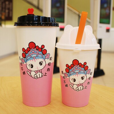 一次性奶茶杯纸杯带盖杯子商用500ml700ml热饮打包咖啡豆浆杯定制
