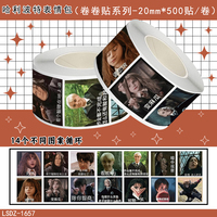 2000贴哈利波特表情包卷卷贴纸抽象搞笑图片个性贴画手机壳笔记本行李箱水杯信封标签手账本diy装饰贴画