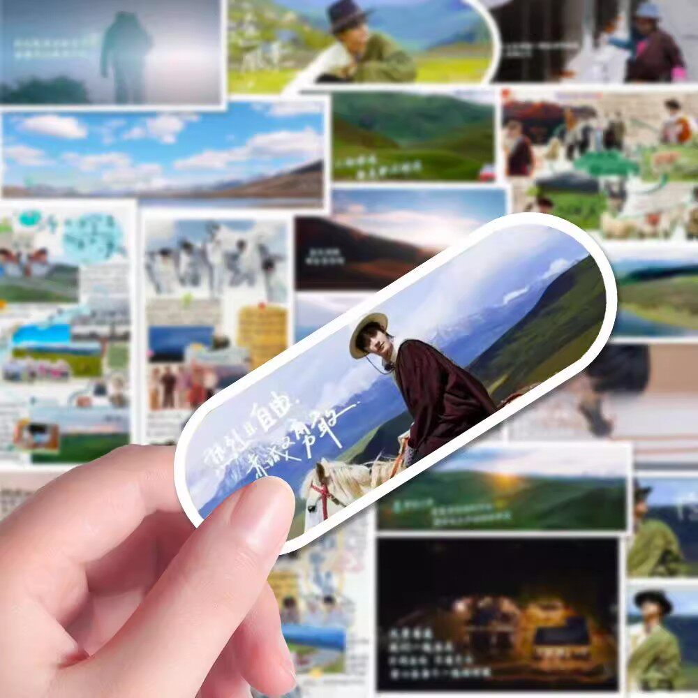 跳进地理书旅行手账贴纸装饰贴画