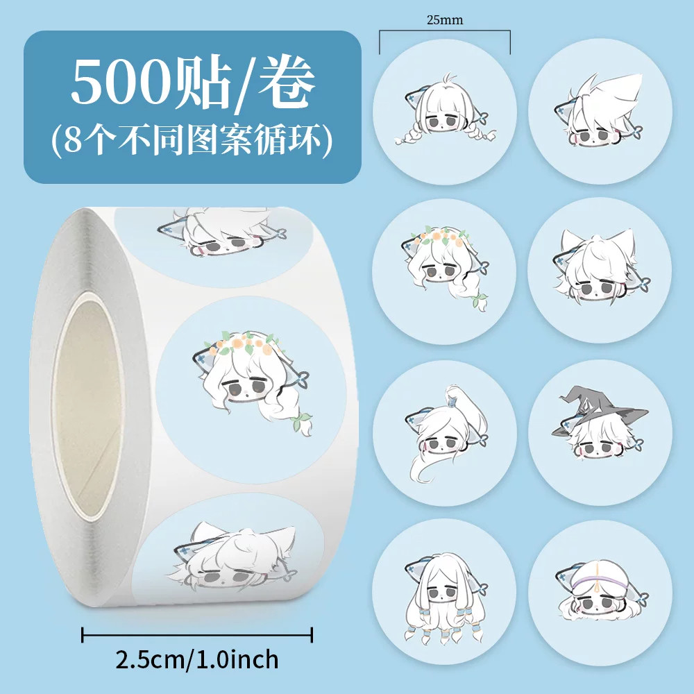 2000贴光遇大头贴贴纸卡通动漫角色圆形贴纸卷装笔记本装饰小贴纸卡通游戏周边手机水杯行李箱电脑防水装饰