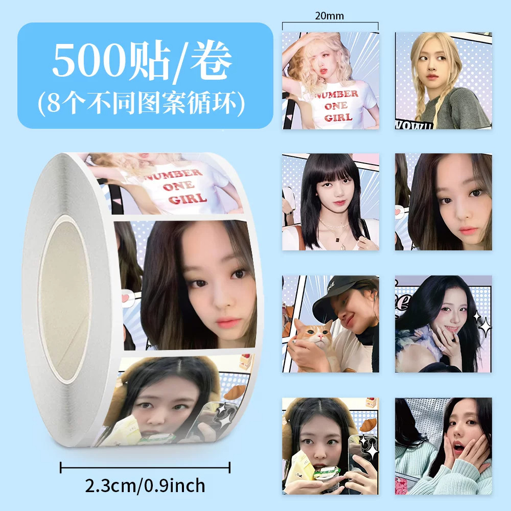 BlackPink女图防水贴纸标签贴画