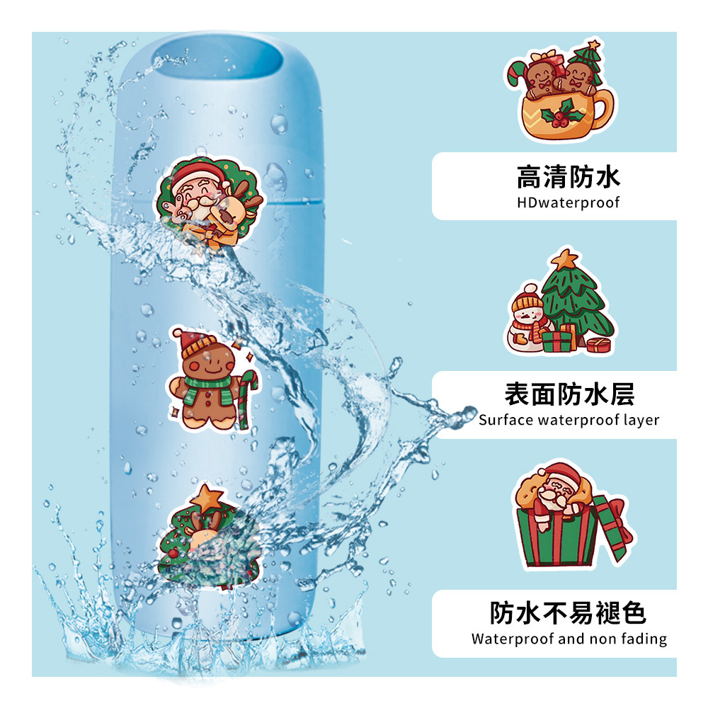 620张圣诞卡通可爱贴纸