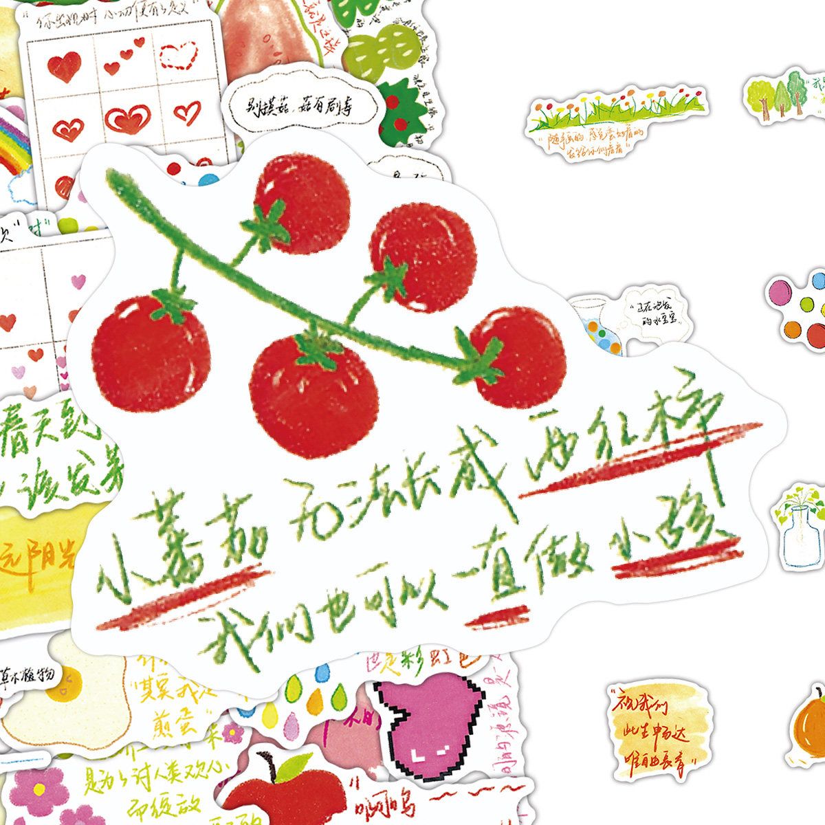 简约ins风涂鸦式手写文案贴纸