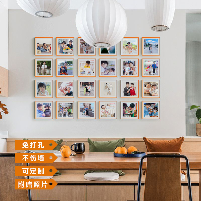 墙蛙定制照片墙组合相框挂墙过道墙上免打孔客厅亲子写真相片墙
