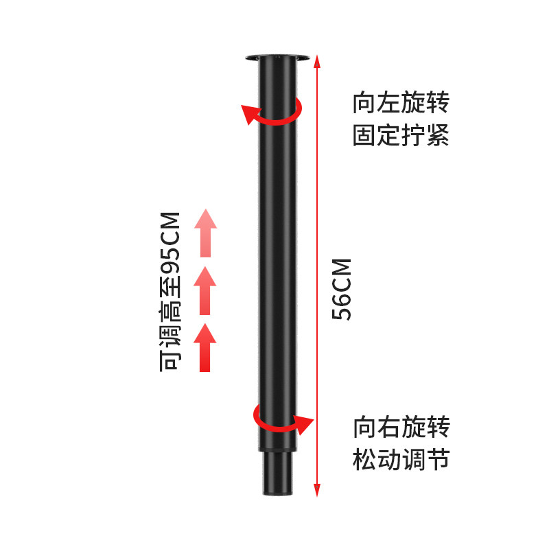 铁艺伸缩桌腿支架吧台脚圆形支撑独立柱橱柜脚调节升降固定书桌脚