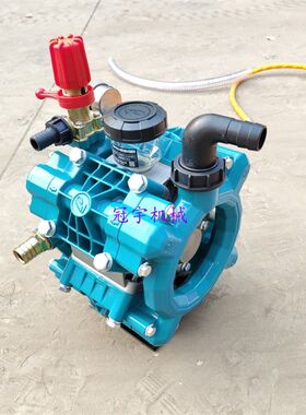 隔膜泵柱塞泵冠宇打药机不锈钢高压泵拖拉机喷药机压力泵三缸四缸