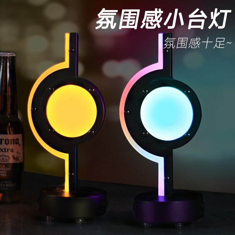 led充电酒吧台灯咖啡厅餐厅清吧服务发光卡座酒吧桌灯小夜灯装饰
