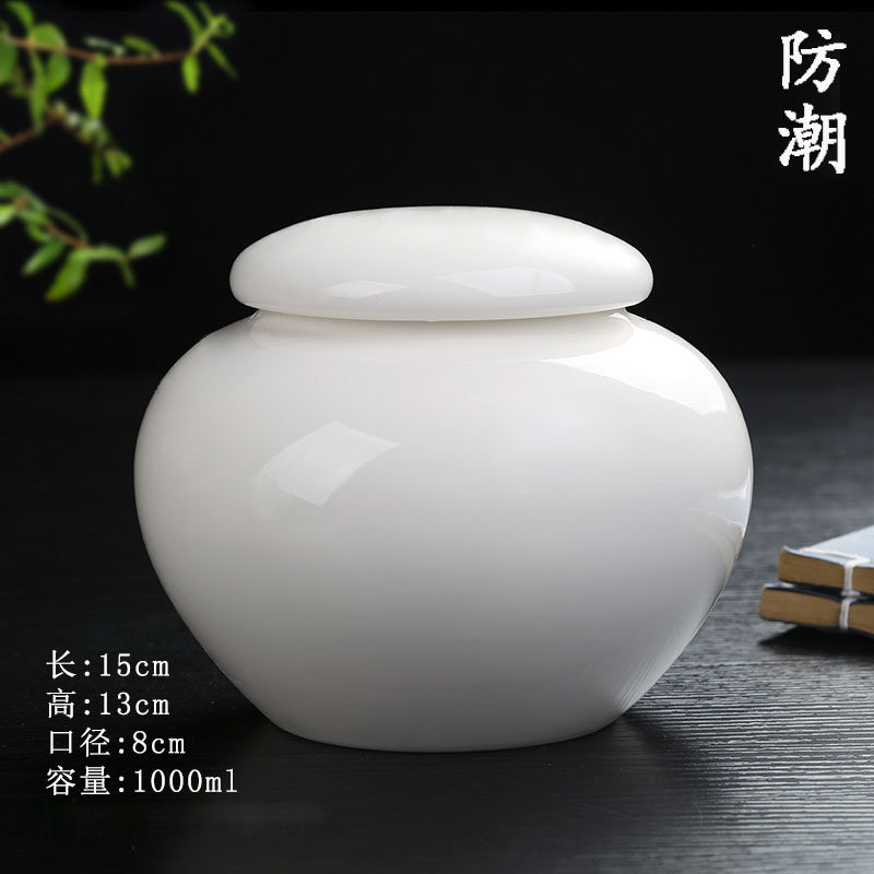 宠物骨灰盒手工白瓷骨灰坛火化土葬陶瓷罐猫咪狗狗仓鼠去世骨灰盅
