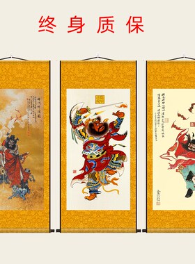 朱砂钟馗伏魔图画像迎福天师镇家宅手绘复制微喷国画客厅装饰挂画