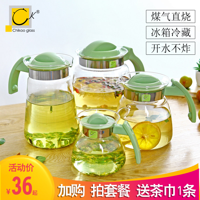 奇高透明玻璃过滤水果泡红茶壶耐高温花茶壶加热玻璃茶具大煮茶壶