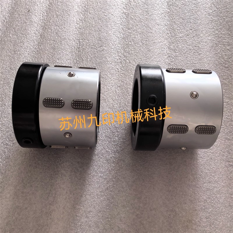 切纸管机配件固定3寸标准纸管卡紧器涨紧纸管滑差套夹头