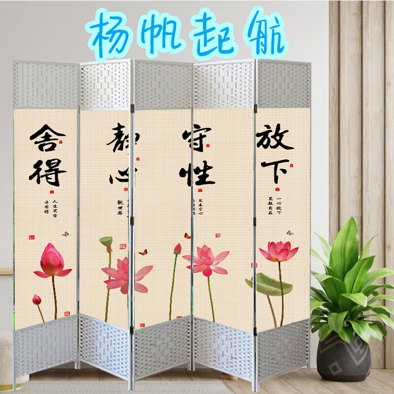 隔断中式新款屏风可折叠移动客厅玄关墙水墨画尺寸定制饭店折屏