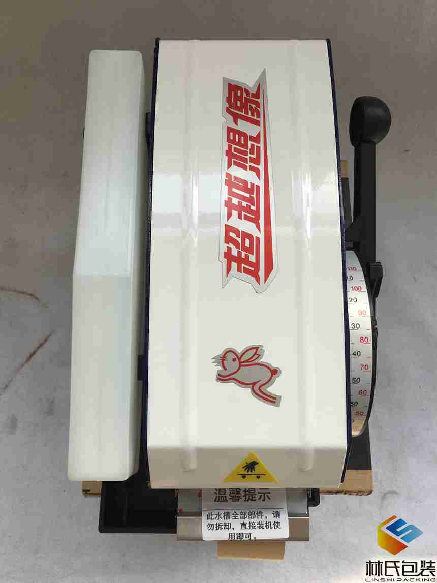 含税湿水纸机红兔F1湿水牛皮纸胶带机 湿水纸切割器 水性牛皮纸机