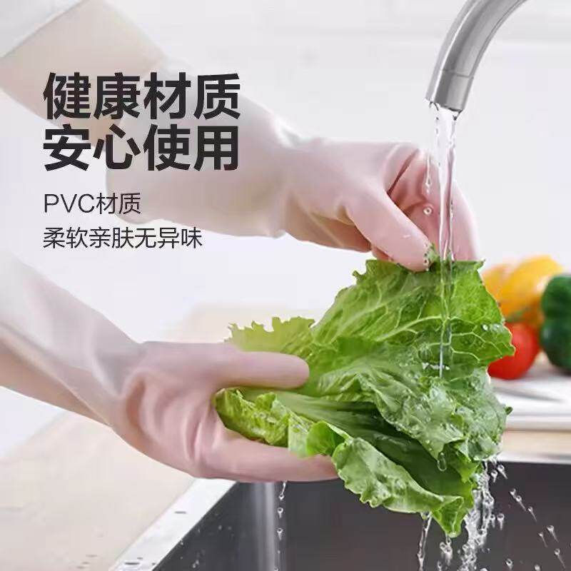 PVC食品级防水耐用一次性手套