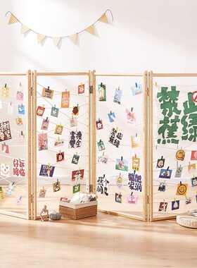 照片网格展示架可折叠实木移动幼儿园美术绘画作品照片墙装饰创意