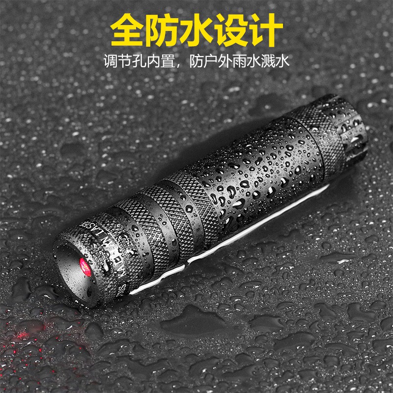 第七代内置四孔可调红外线激光瞄准器高抗震红激光校瞄定位指示笔