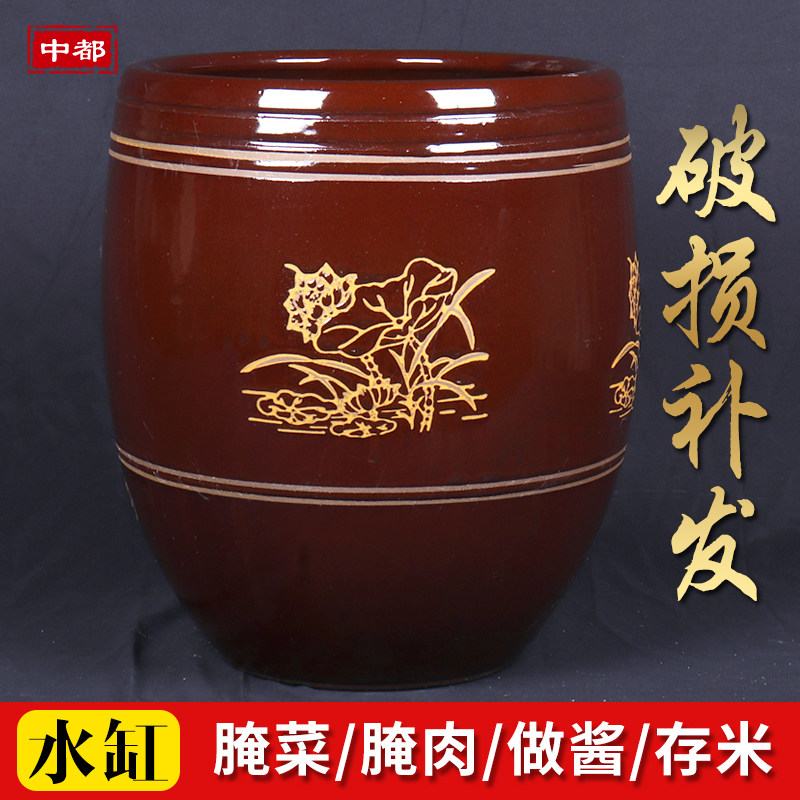 水缸家用储水老式土陶发酵缸养鱼睡莲荷花缸腌菜腌肉酱缸栽花造景