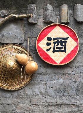 酒馆酒家餐厅农家乐火锅店墙面摆件挂件葫芦济公扇稻谷农具装饰品