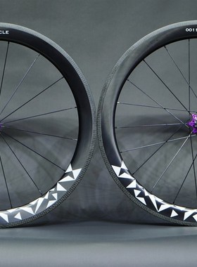 0011cycle轮组24款R2圈刹碳纤维公路车轮组超轻真空车圈